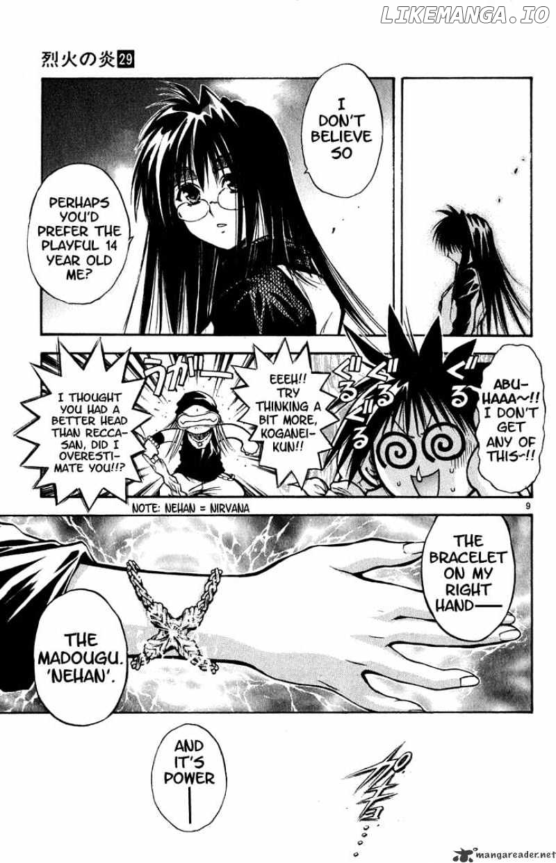 Flame of Recca chapter 287 - page 9