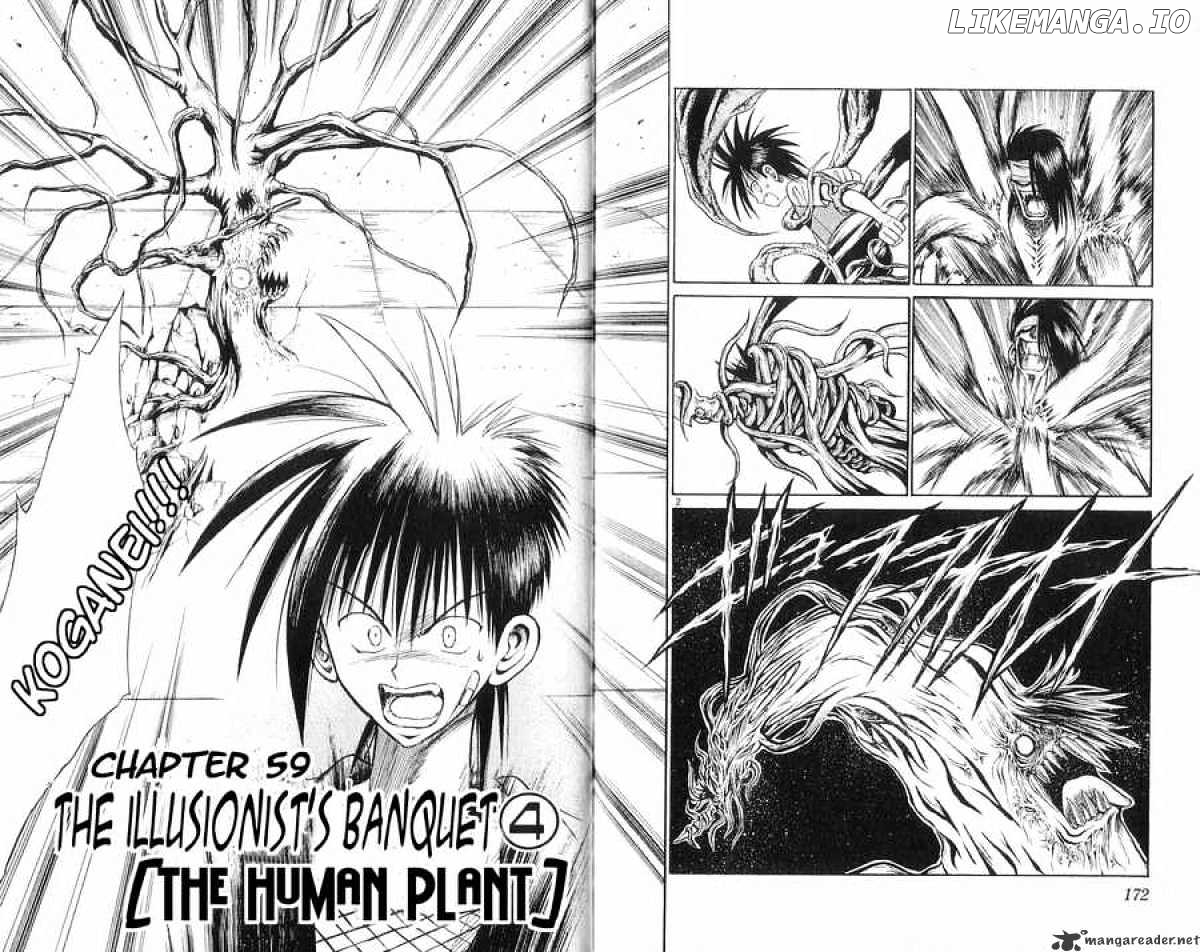 Flame of Recca chapter 59 - page 2