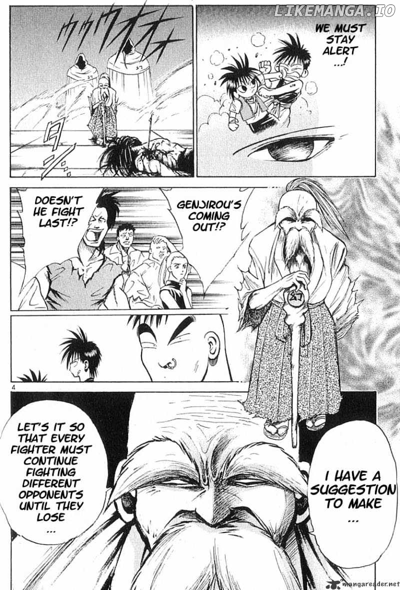 Flame of Recca chapter 58 - page 4