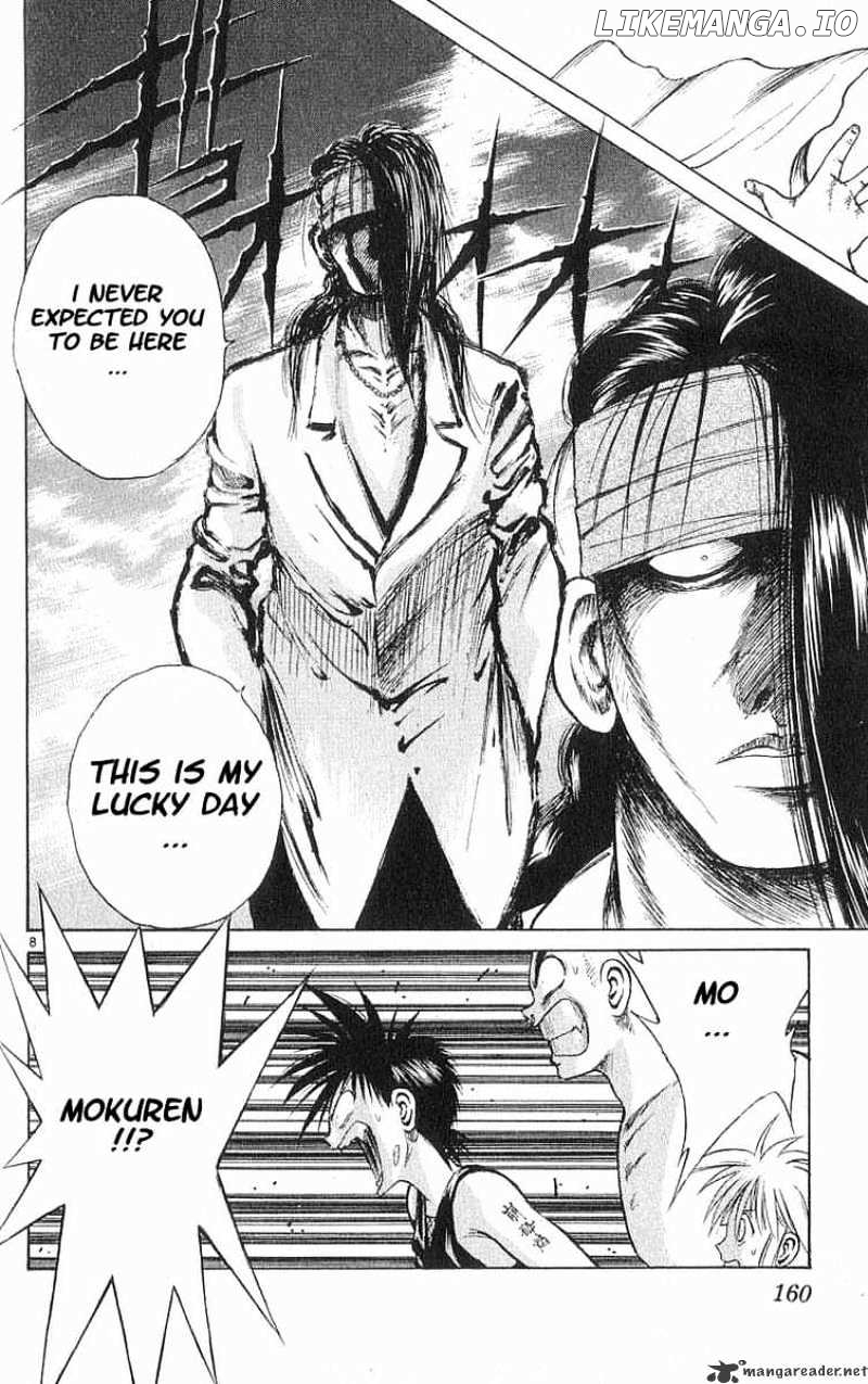 Flame of Recca chapter 58 - page 8