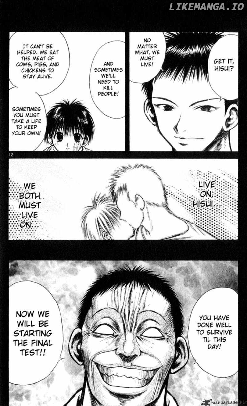 Flame of Recca chapter 173 - page 12