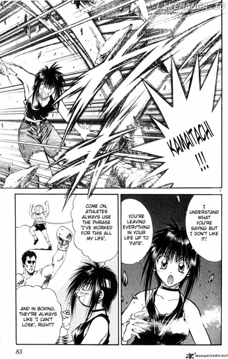 Flame of Recca chapter 173 - page 7