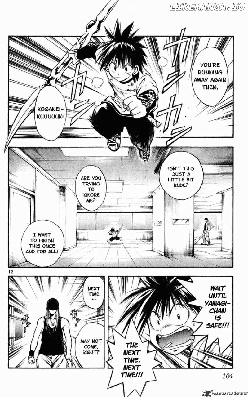 Flame of Recca chapter 285 - page 12