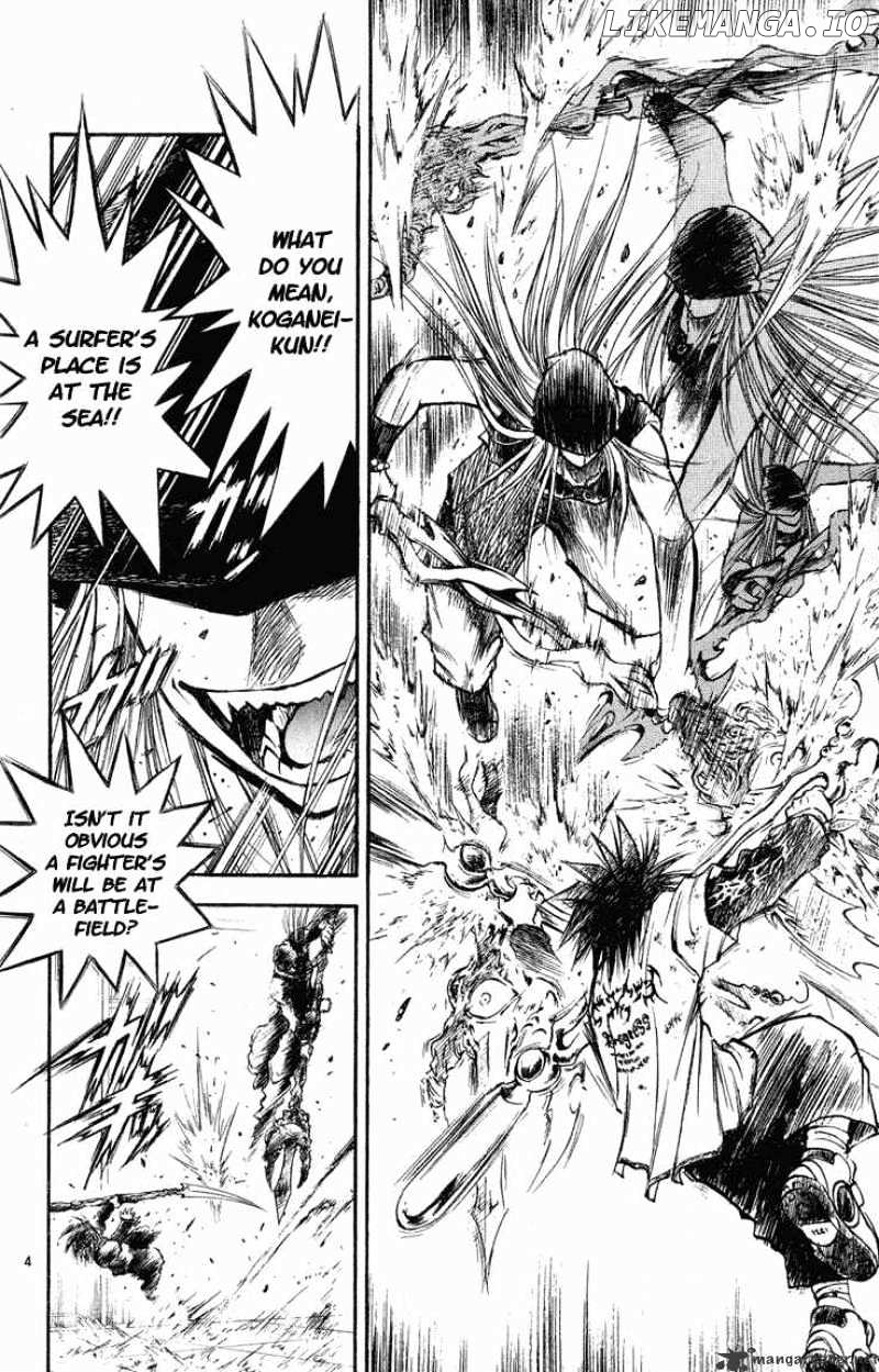 Flame of Recca chapter 285 - page 4