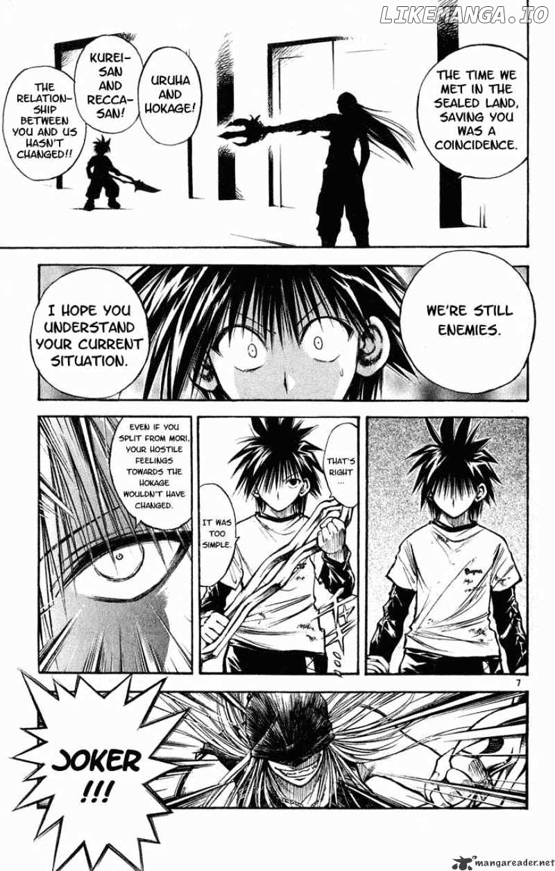 Flame of Recca chapter 285 - page 7