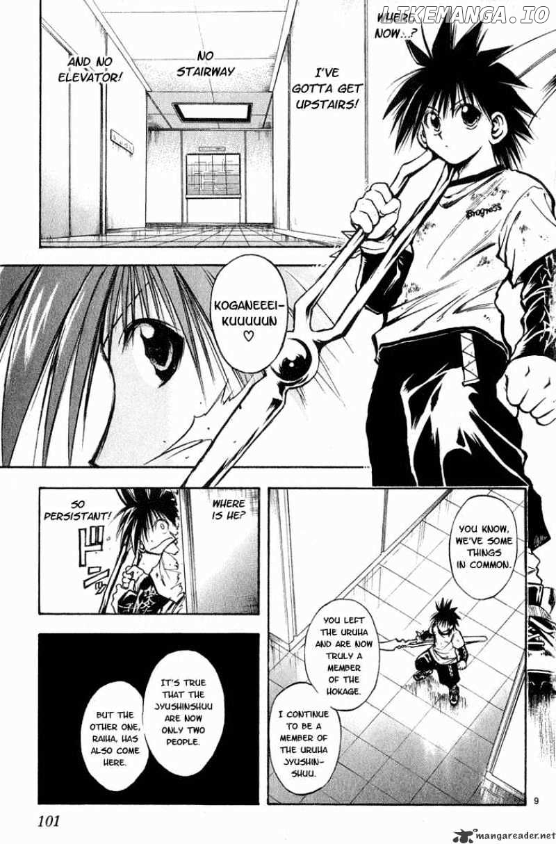 Flame of Recca chapter 285 - page 9