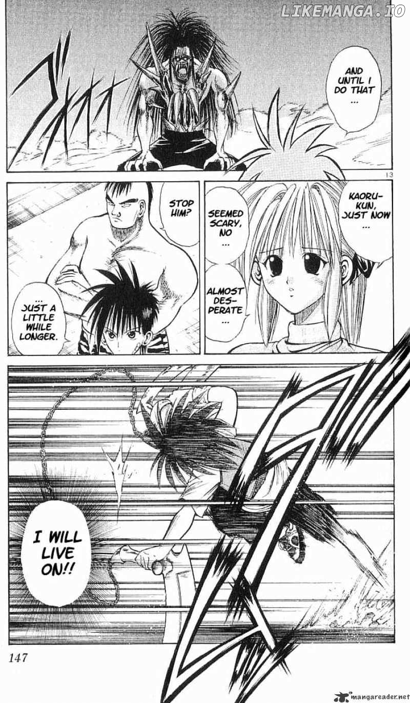 Flame of Recca chapter 57 - page 13