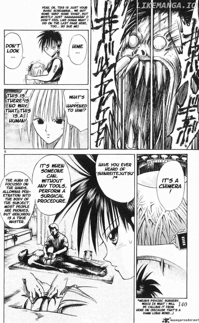 Flame of Recca chapter 57 - page 6