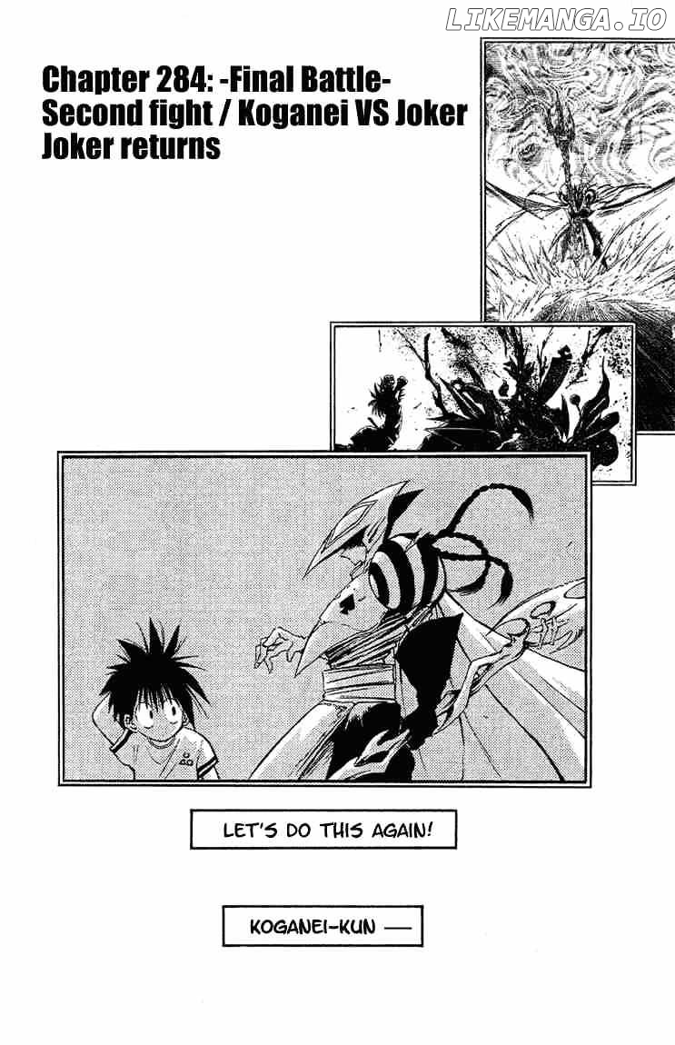 Flame of Recca chapter 284 - page 1