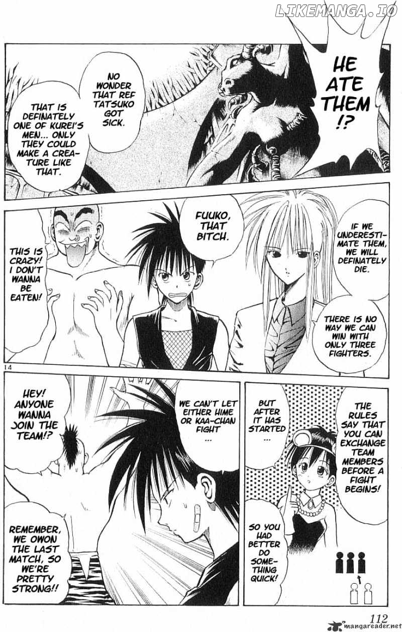 Flame of Recca chapter 55 - page 14