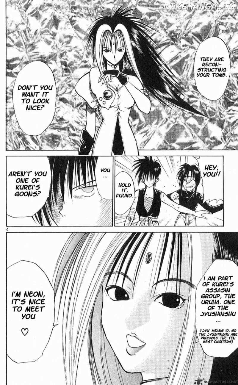 Flame of Recca chapter 55 - page 4