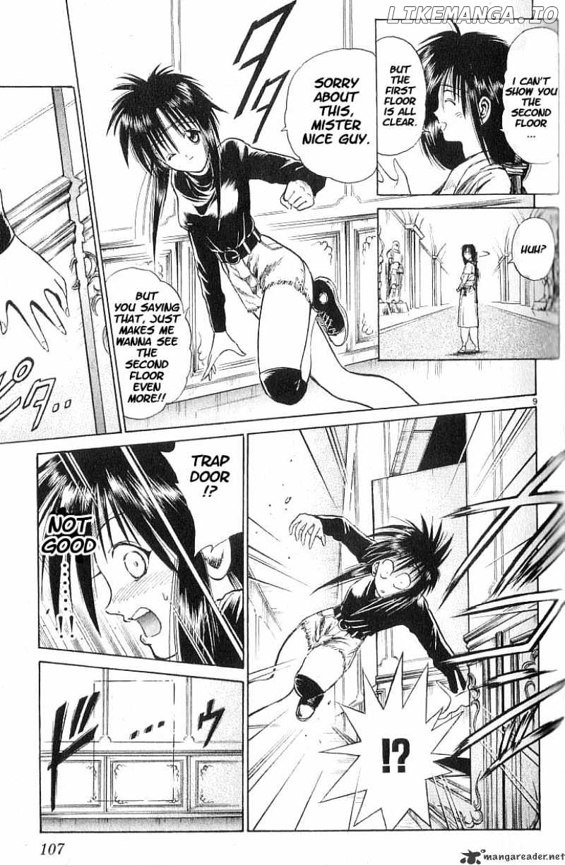 Flame of Recca chapter 55 - page 9