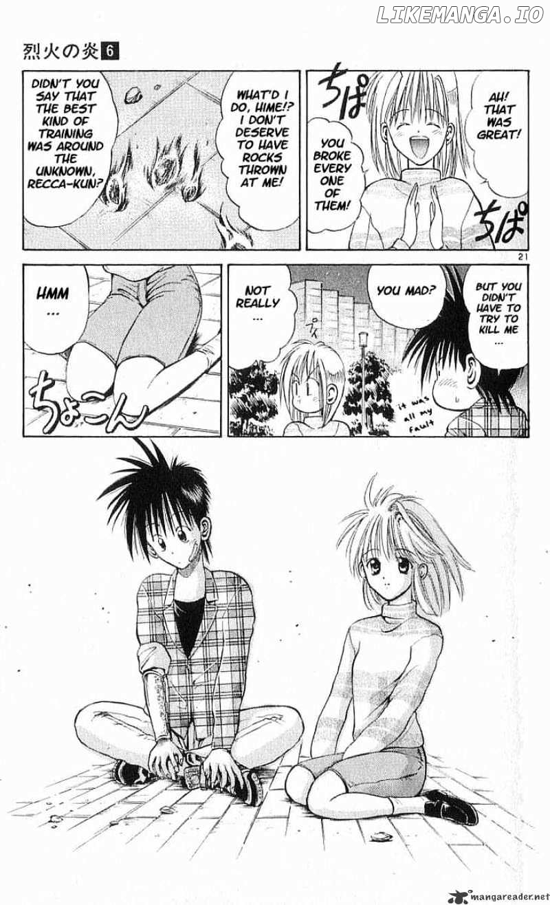 Flame of Recca chapter 54 - page 21