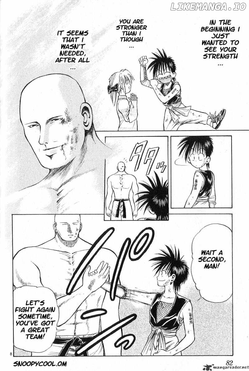 Flame of Recca chapter 54 - page 8