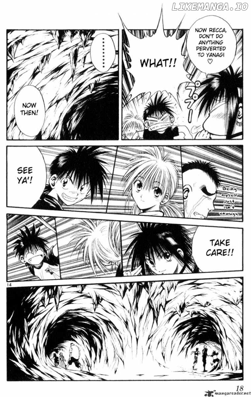 Flame of Recca chapter 169 - page 16