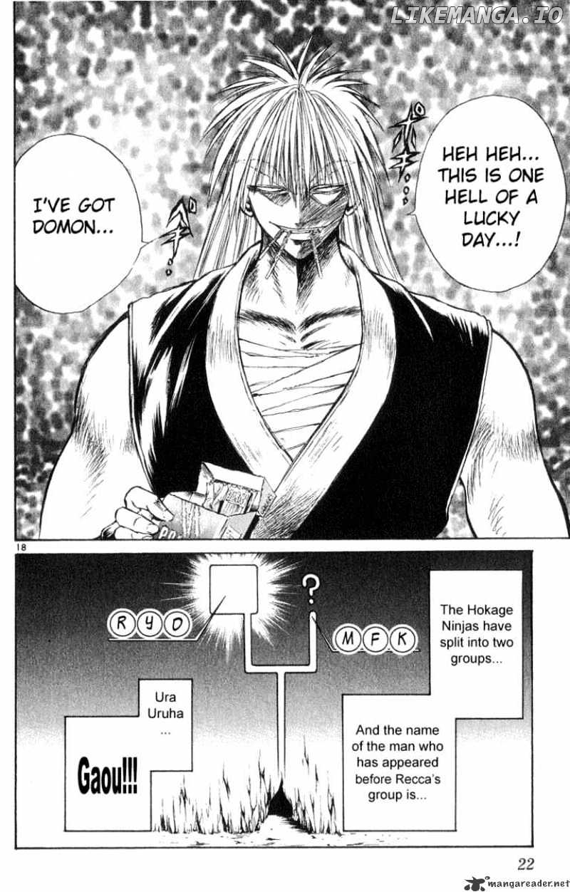 Flame of Recca chapter 169 - page 20