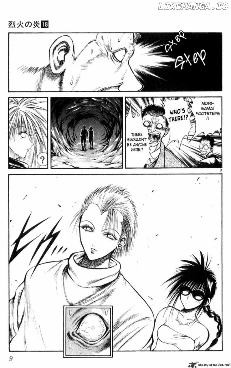 Flame of Recca chapter 169 - page 7