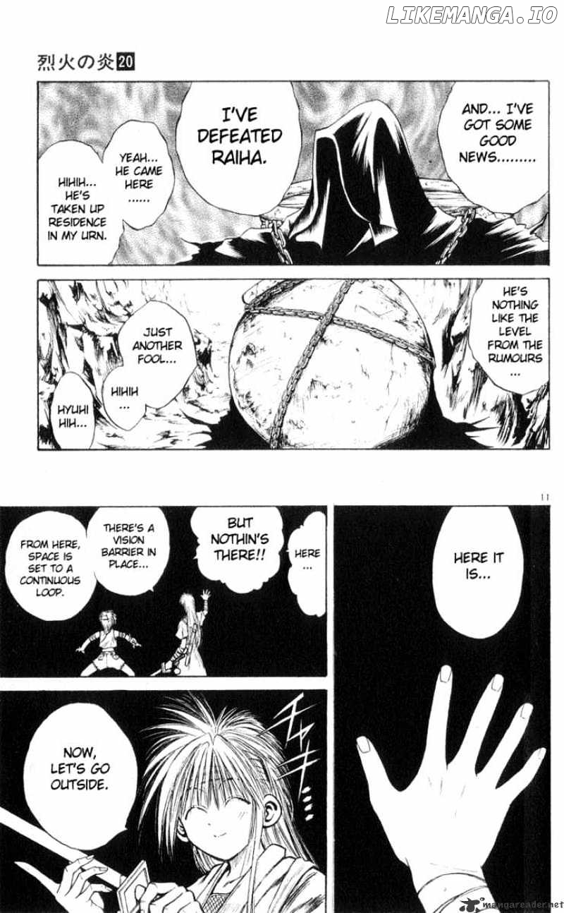 Flame of Recca chapter 192 - page 11