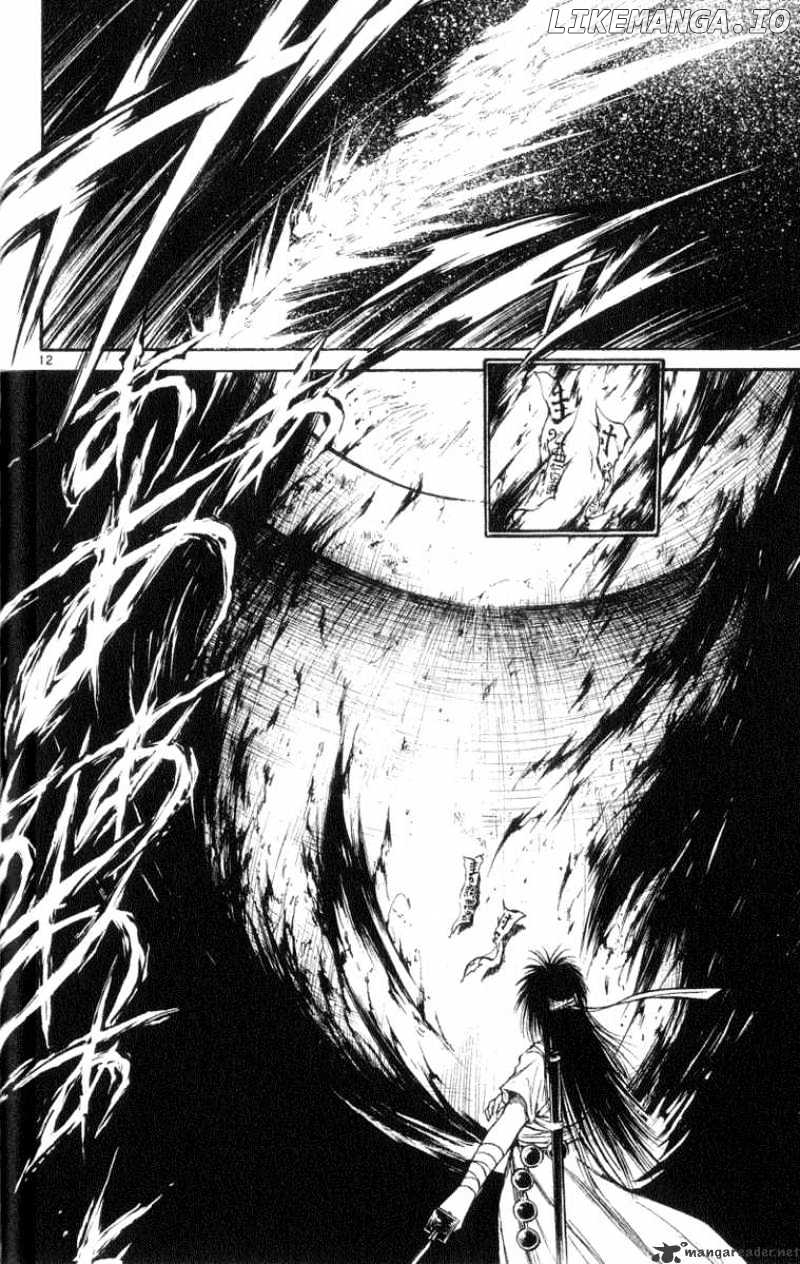 Flame of Recca chapter 192 - page 12