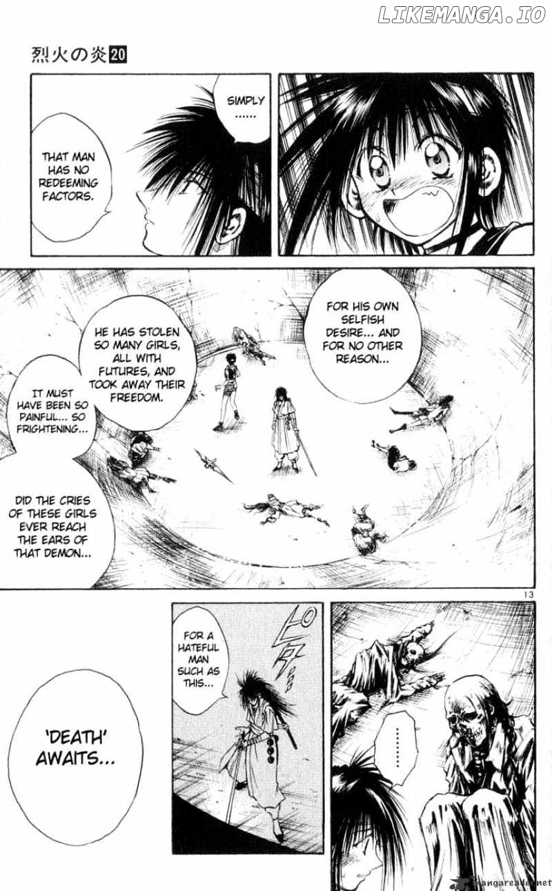 Flame of Recca chapter 192 - page 13