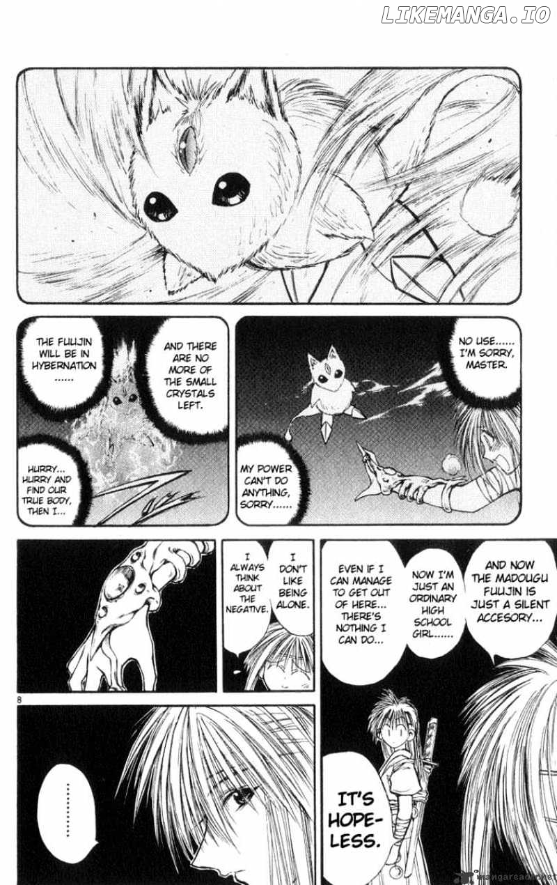 Flame of Recca chapter 192 - page 8