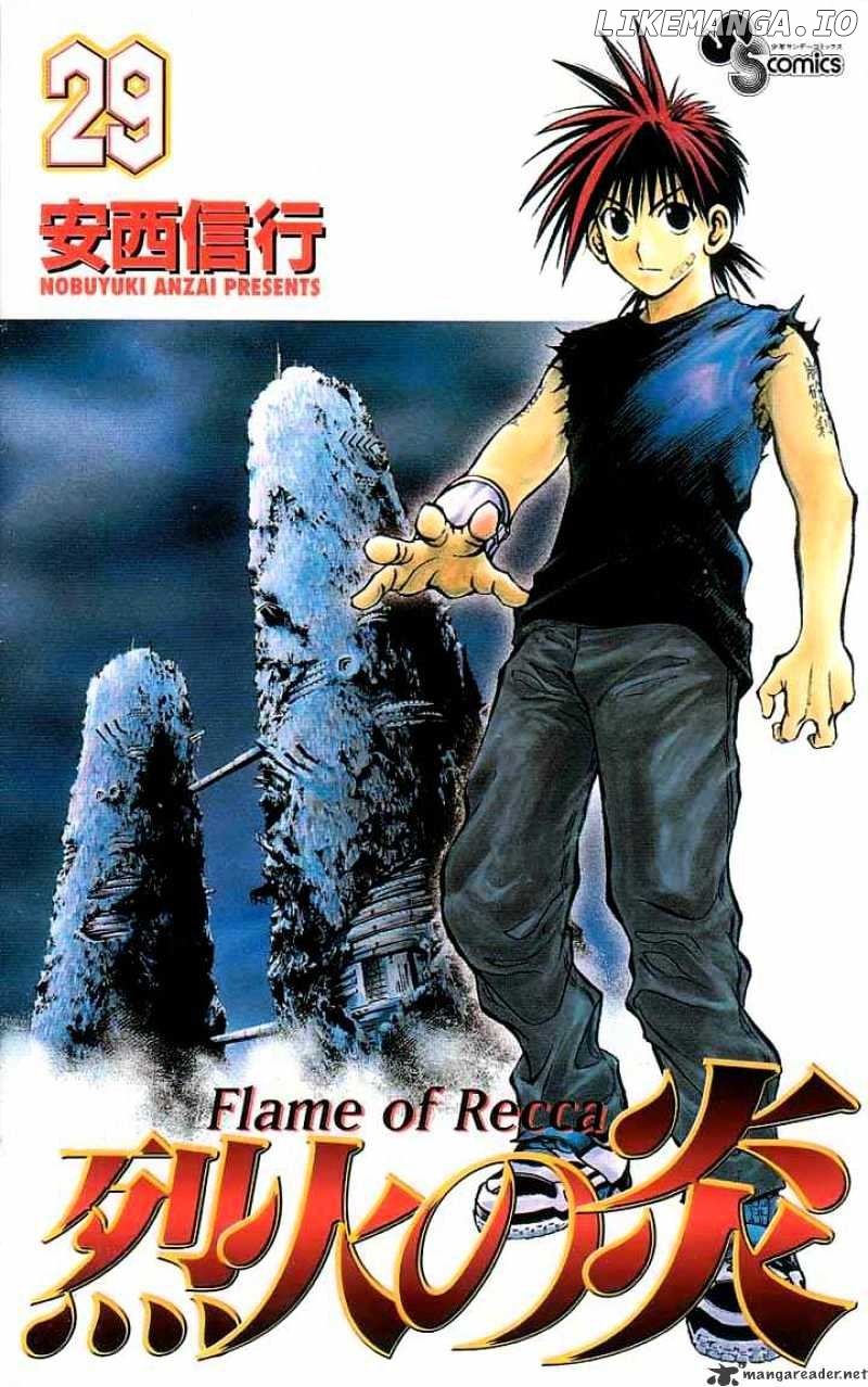 Flame of Recca chapter 280 - page 19