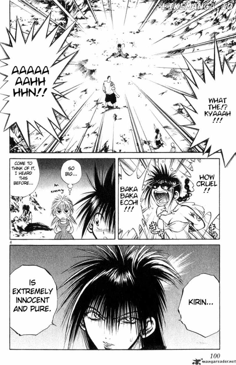 Flame of Recca chapter 194 - page 4