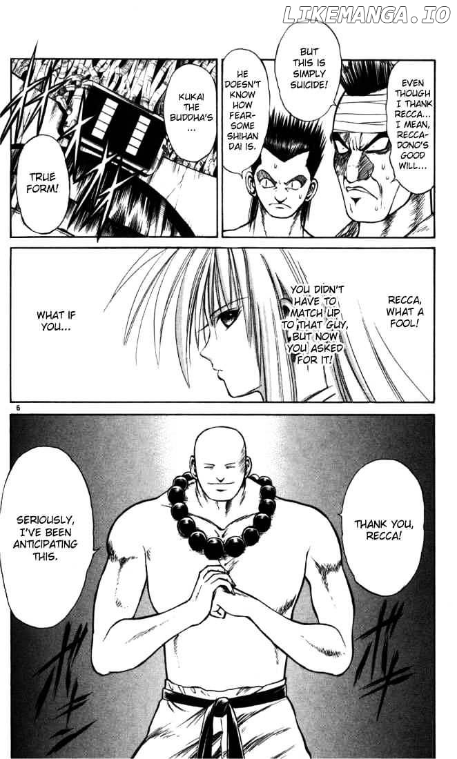 Flame of Recca chapter 52 - page 6