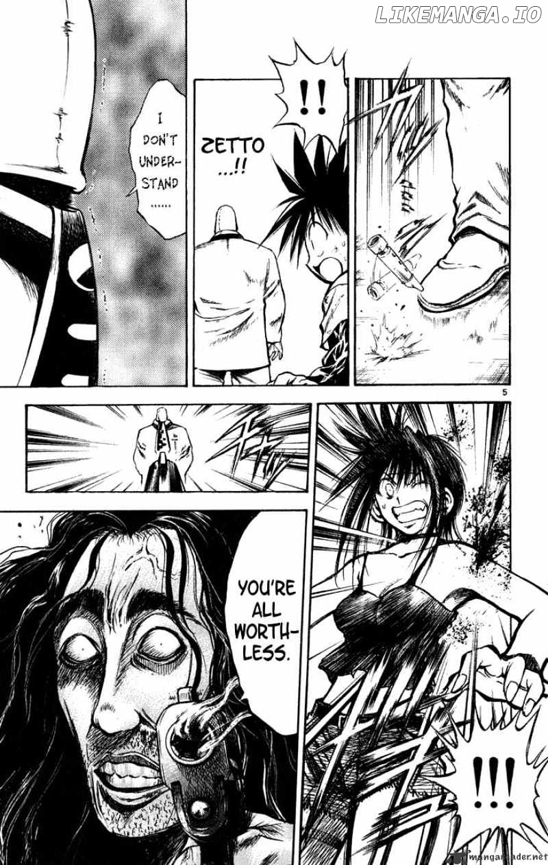 Flame of Recca chapter 279 - page 5