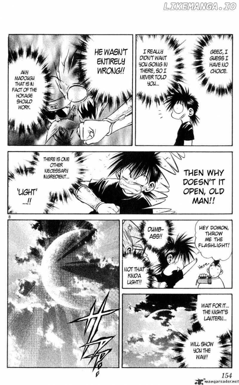 Flame of Recca chapter 167 - page 8