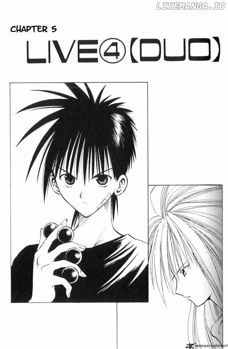 Flame of Recca chapter 73 - page 1