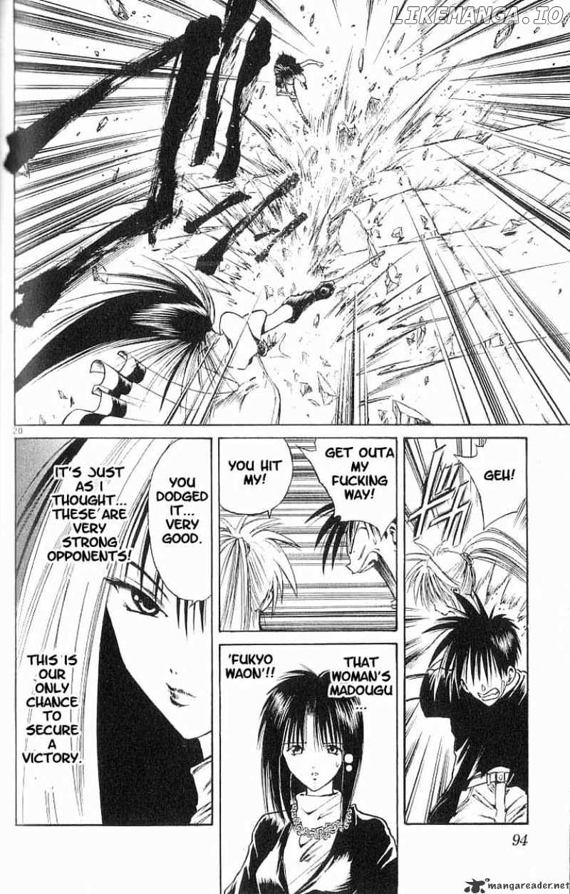 Flame of Recca chapter 73 - page 19