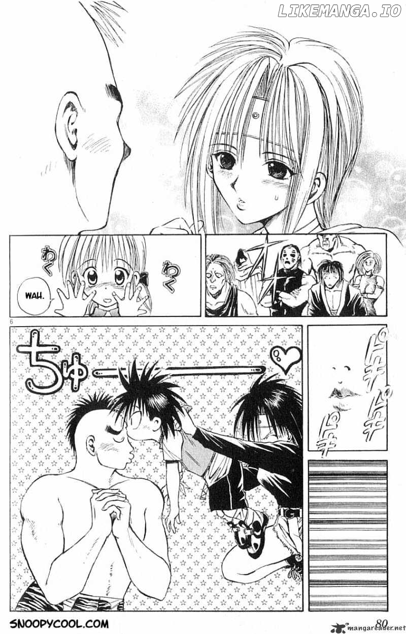 Flame of Recca chapter 73 - page 5