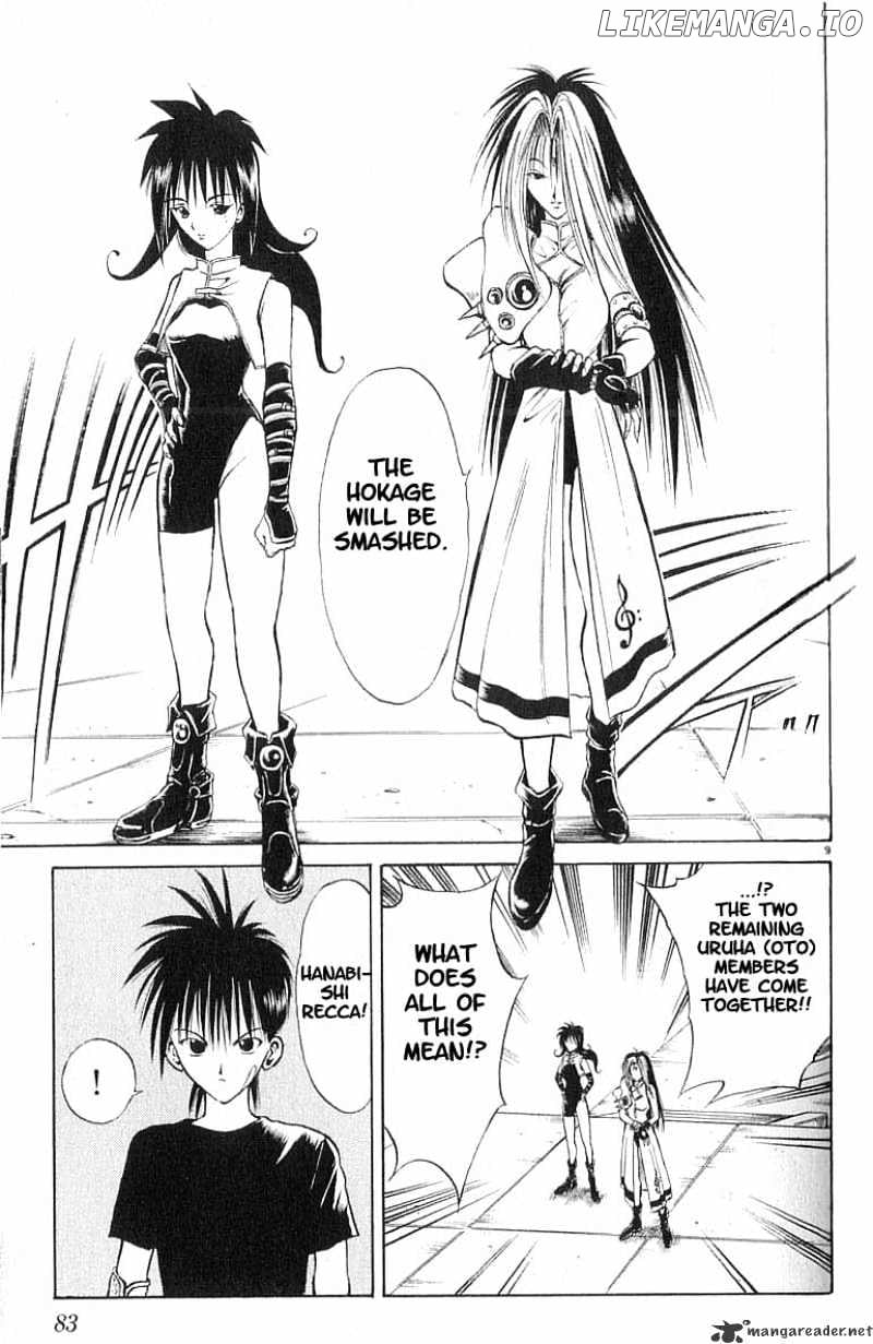 Flame of Recca chapter 73 - page 8