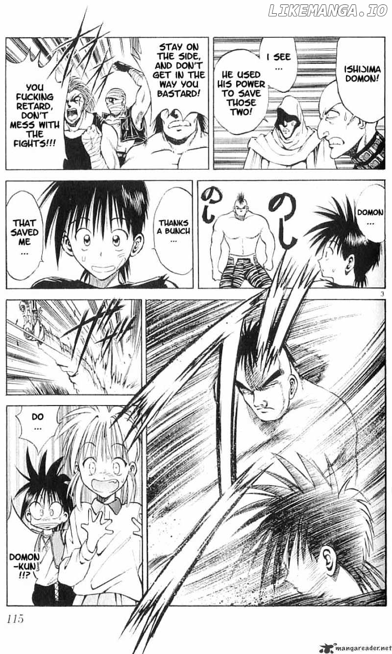 Flame of Recca chapter 75 - page 3