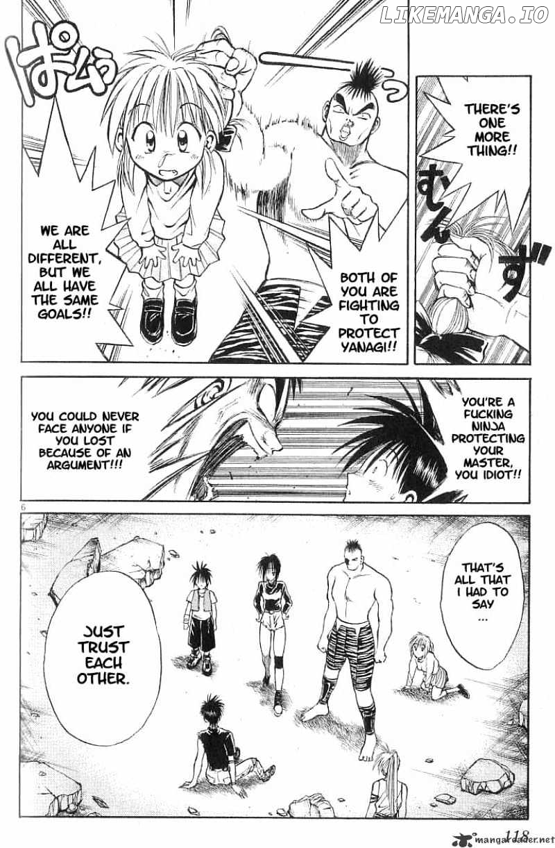 Flame of Recca chapter 75 - page 6