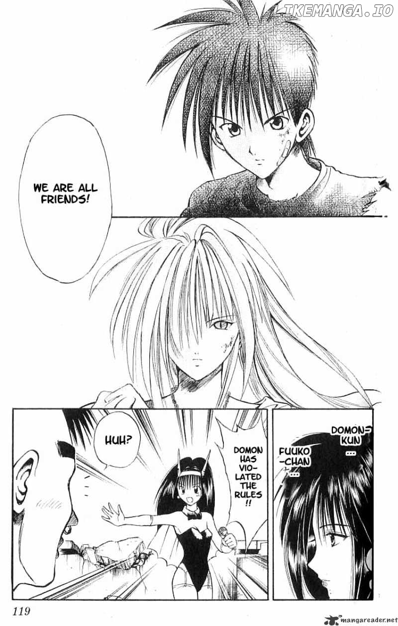 Flame of Recca chapter 75 - page 7