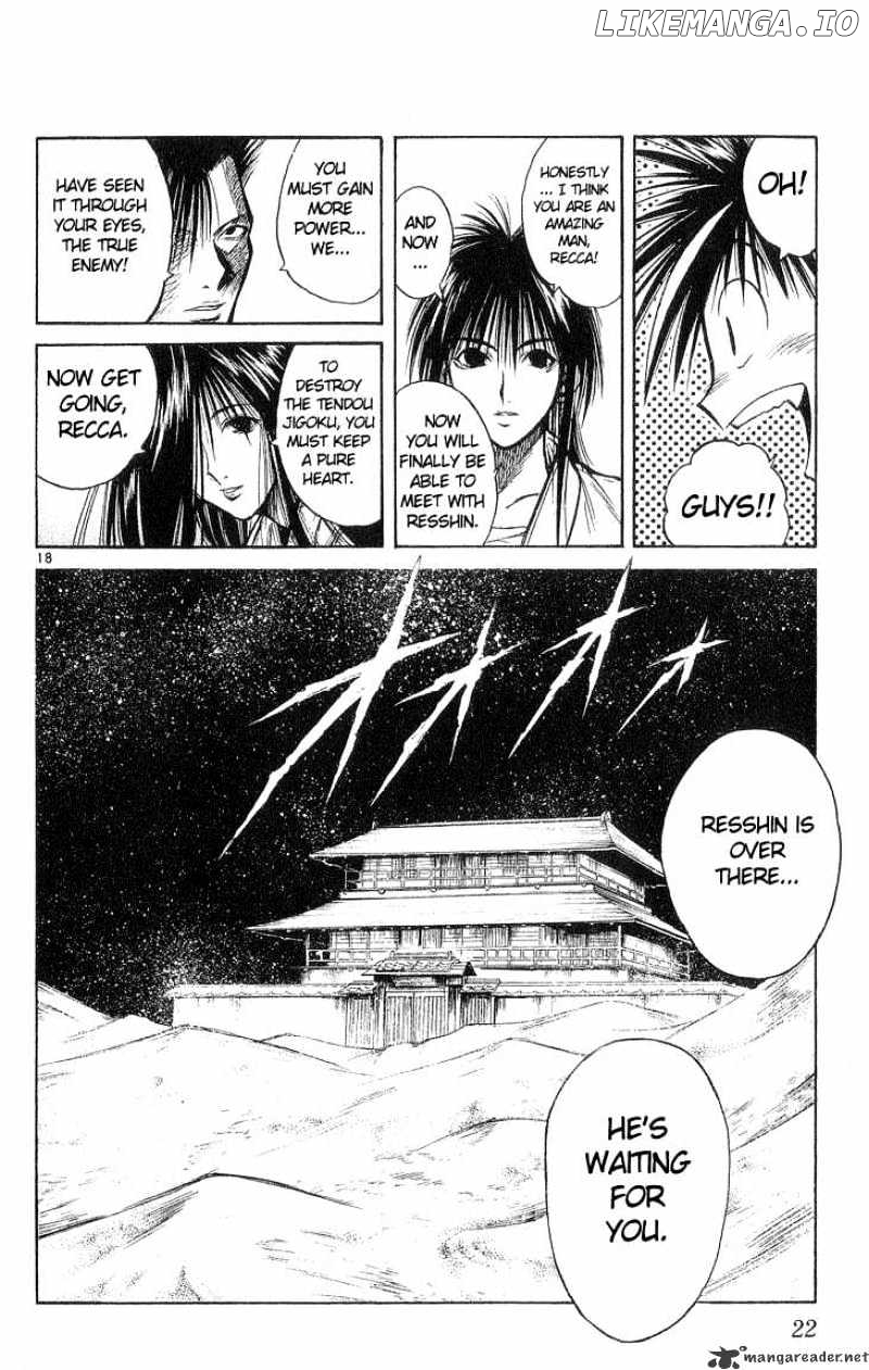 Flame of Recca chapter 219 - page 19