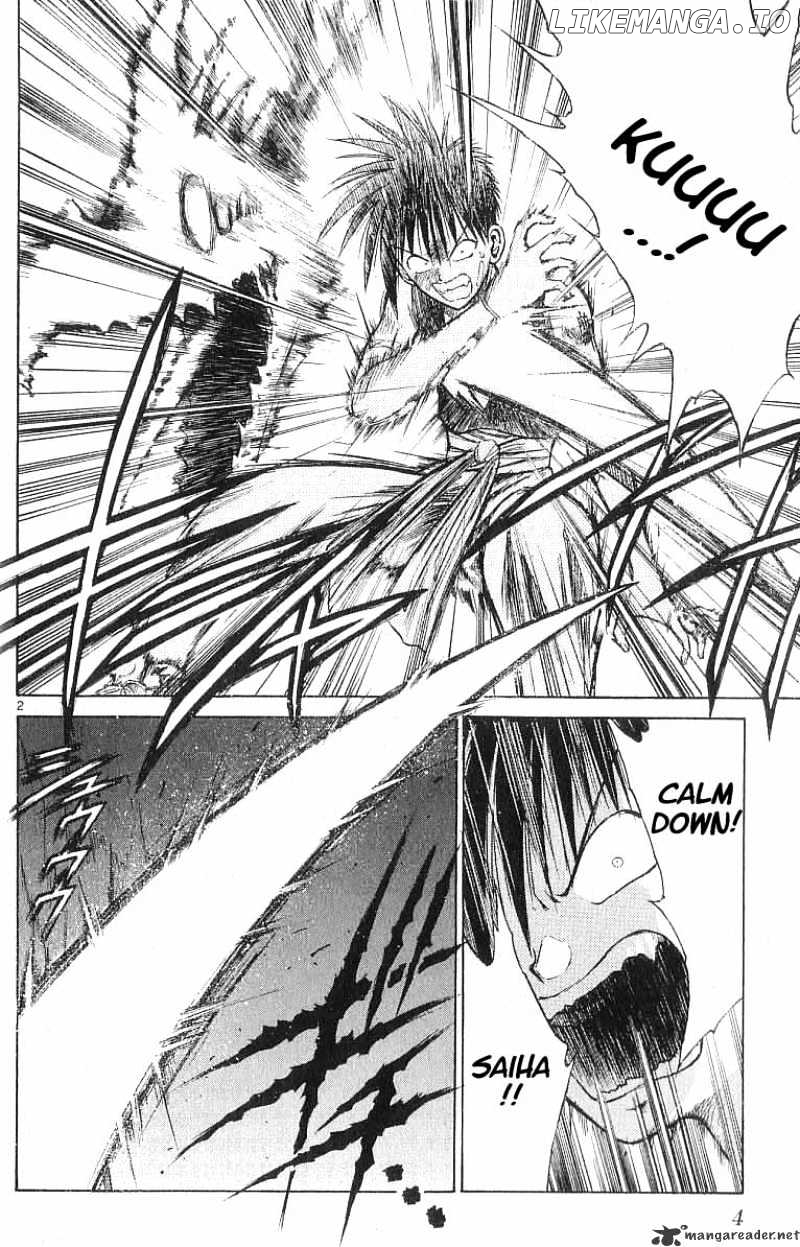 Flame of Recca chapter 50 - page 4