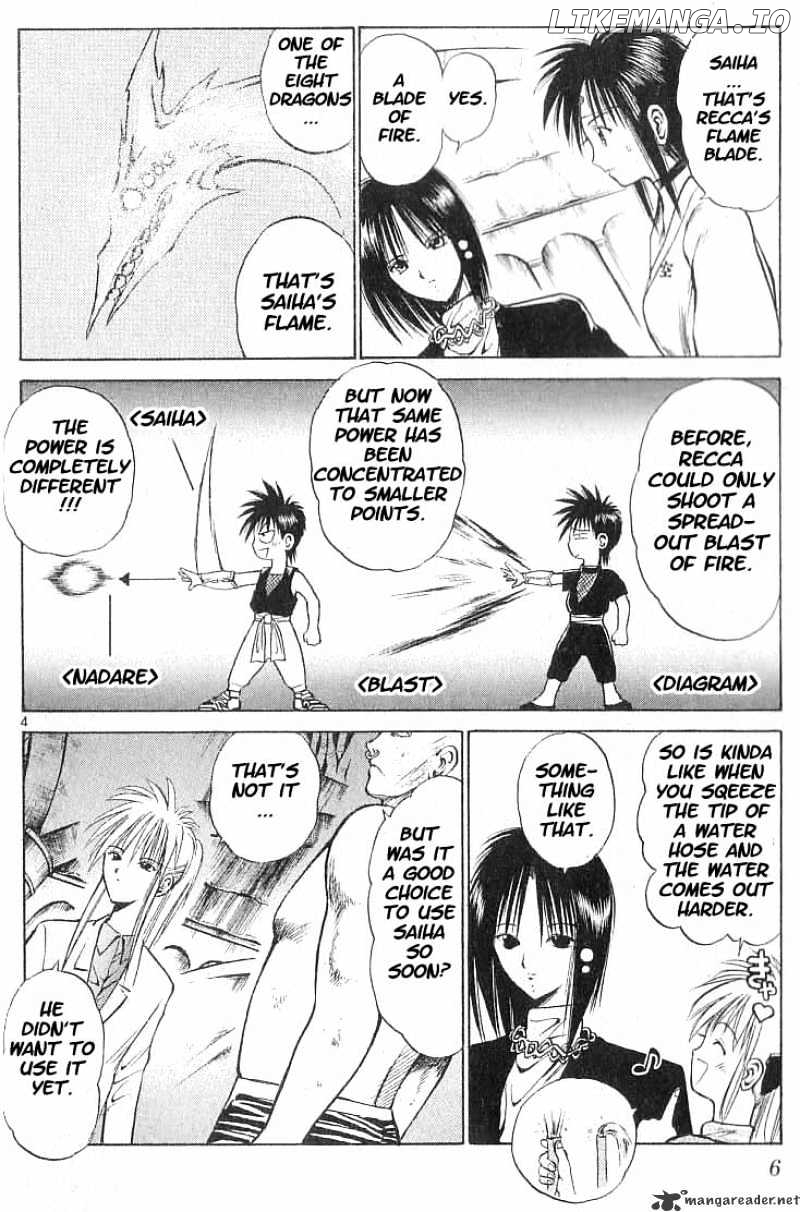 Flame of Recca chapter 50 - page 6