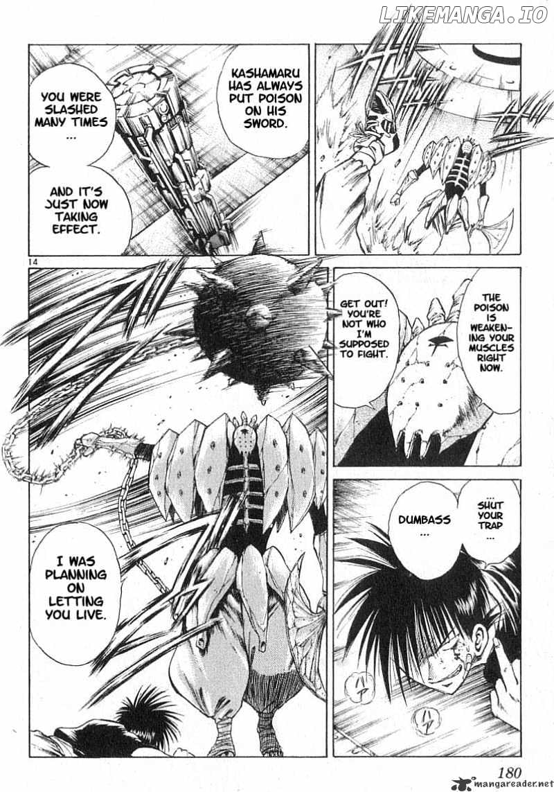 Flame of Recca chapter 88 - page 13