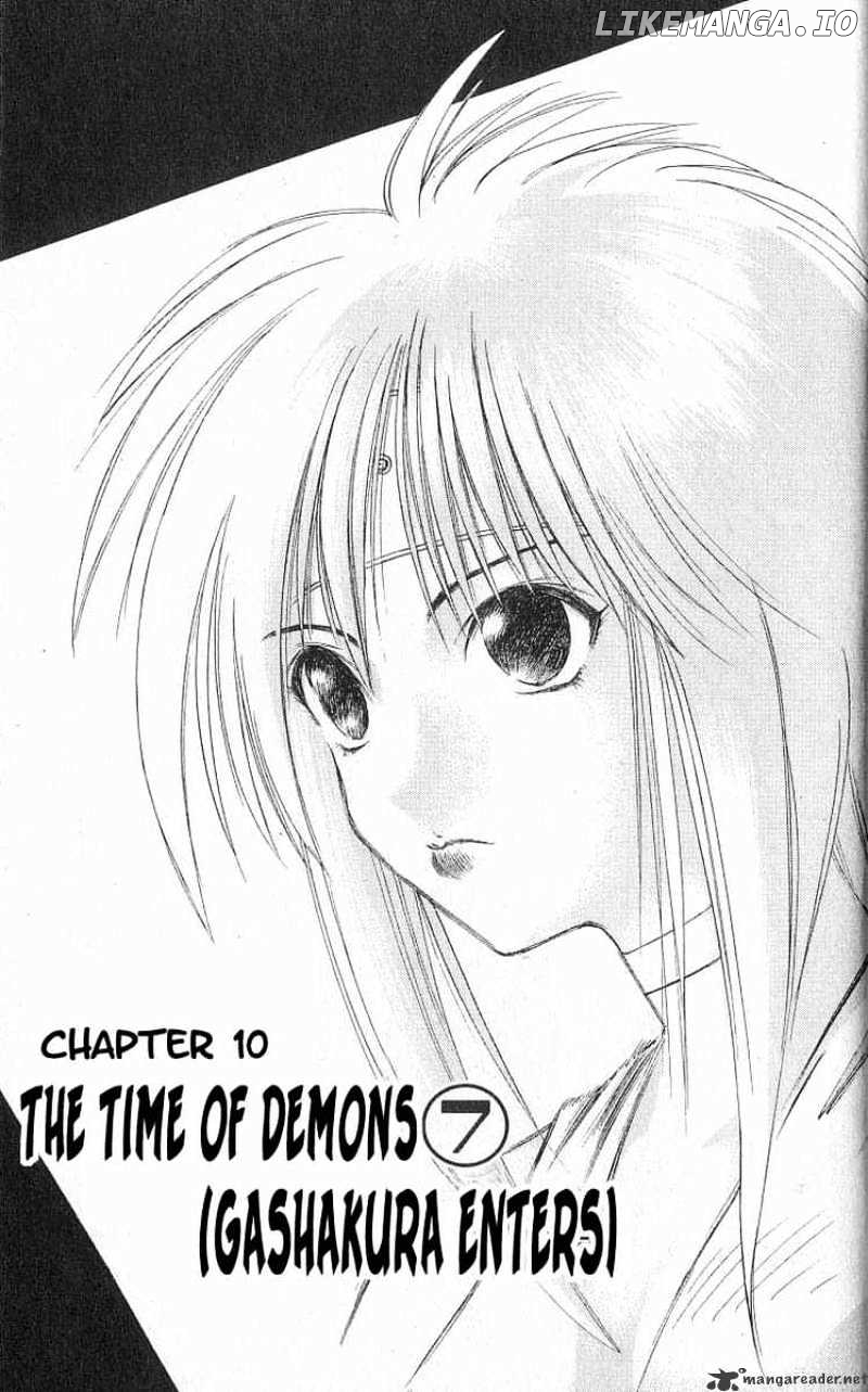 Flame of Recca chapter 88 - page 3