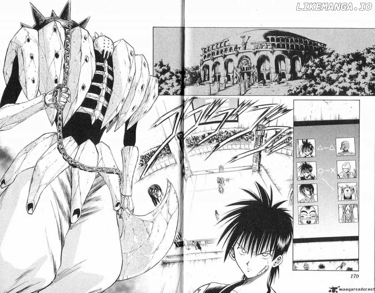 Flame of Recca chapter 88 - page 4