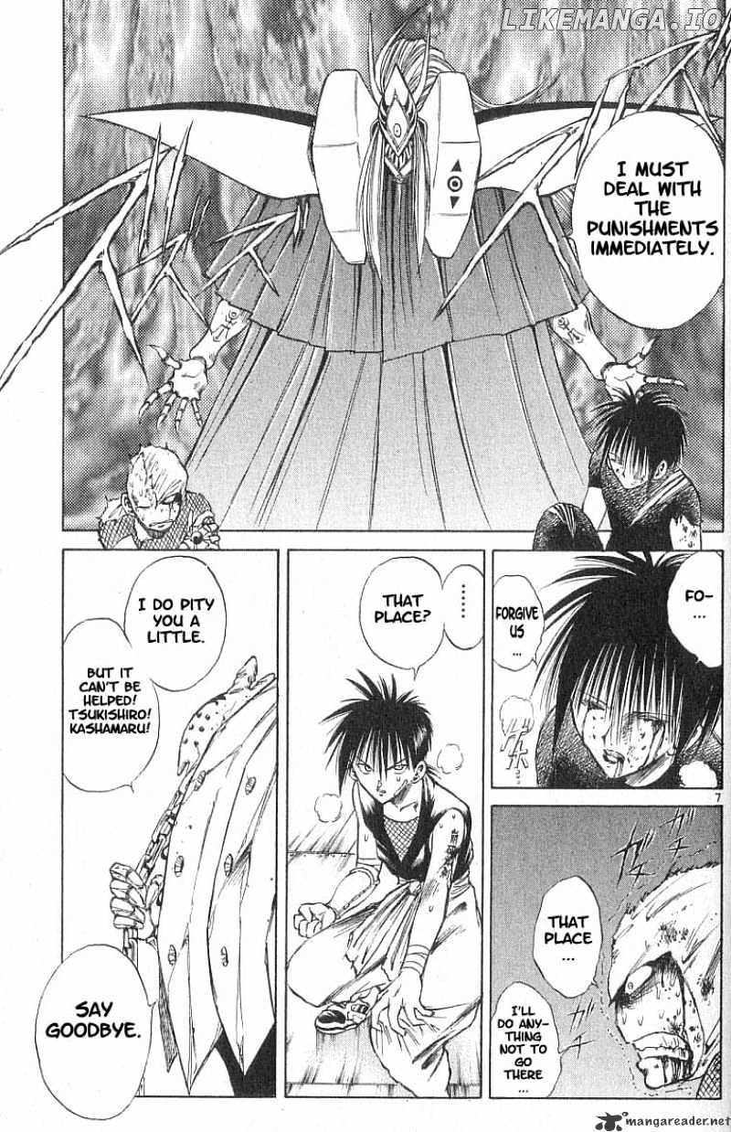 Flame of Recca chapter 88 - page 6