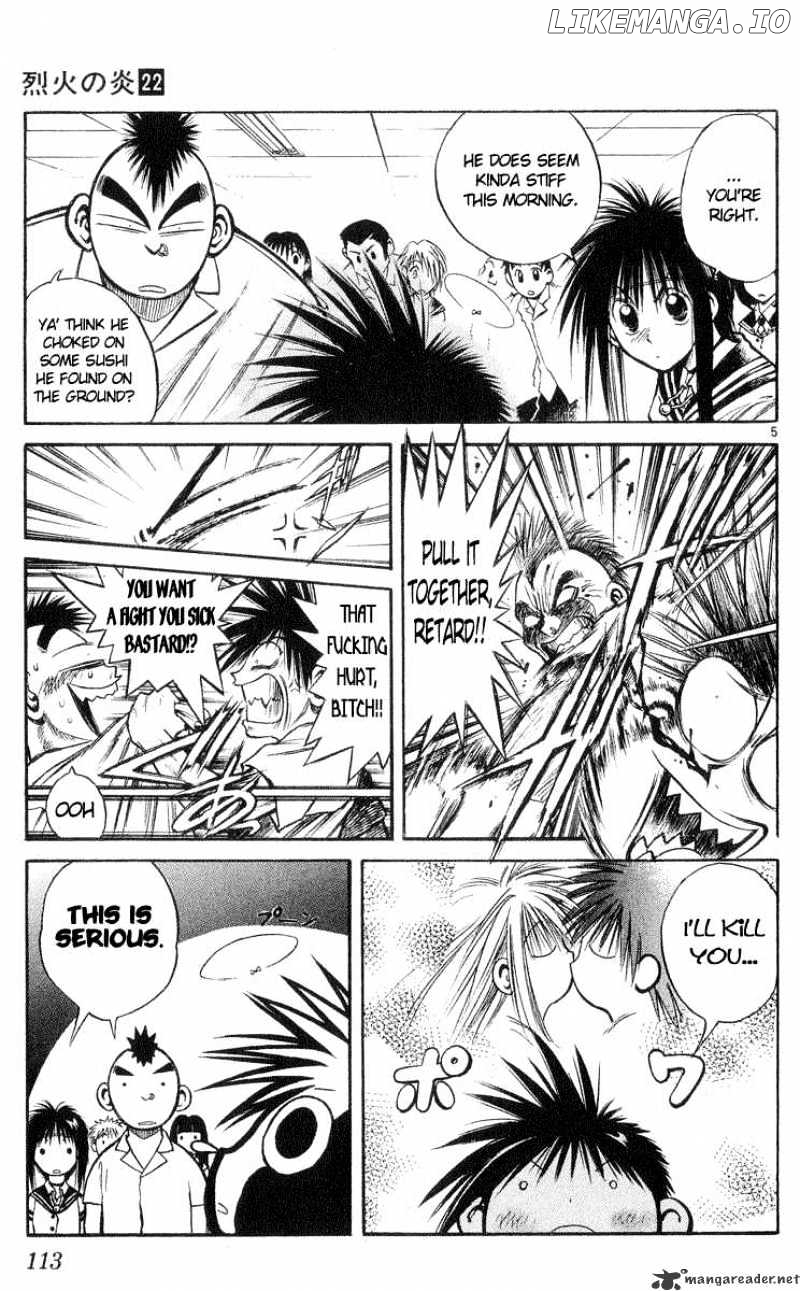 Flame of Recca chapter 215 - page 5