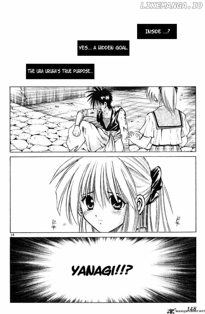 Flame of Recca chapter 96 - page 14