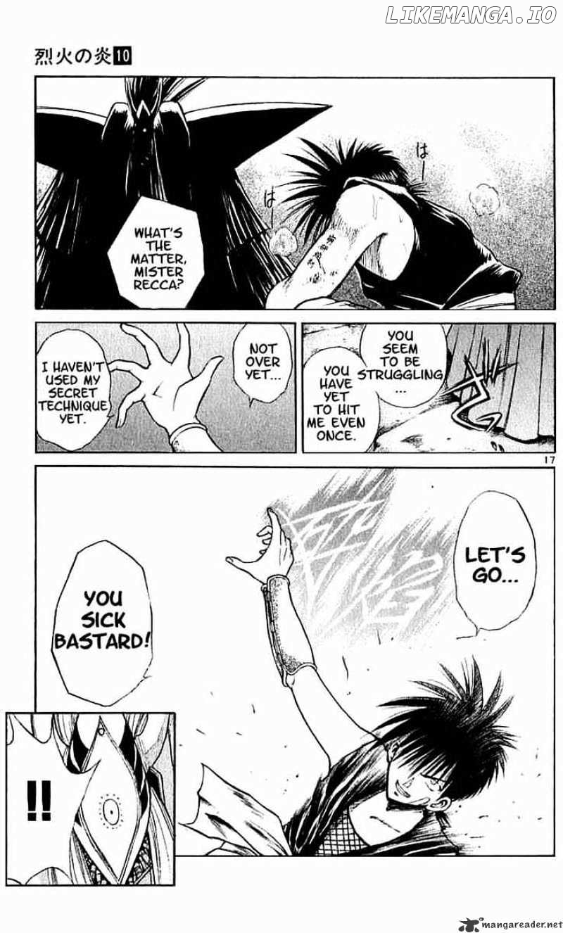 Flame of Recca chapter 96 - page 17