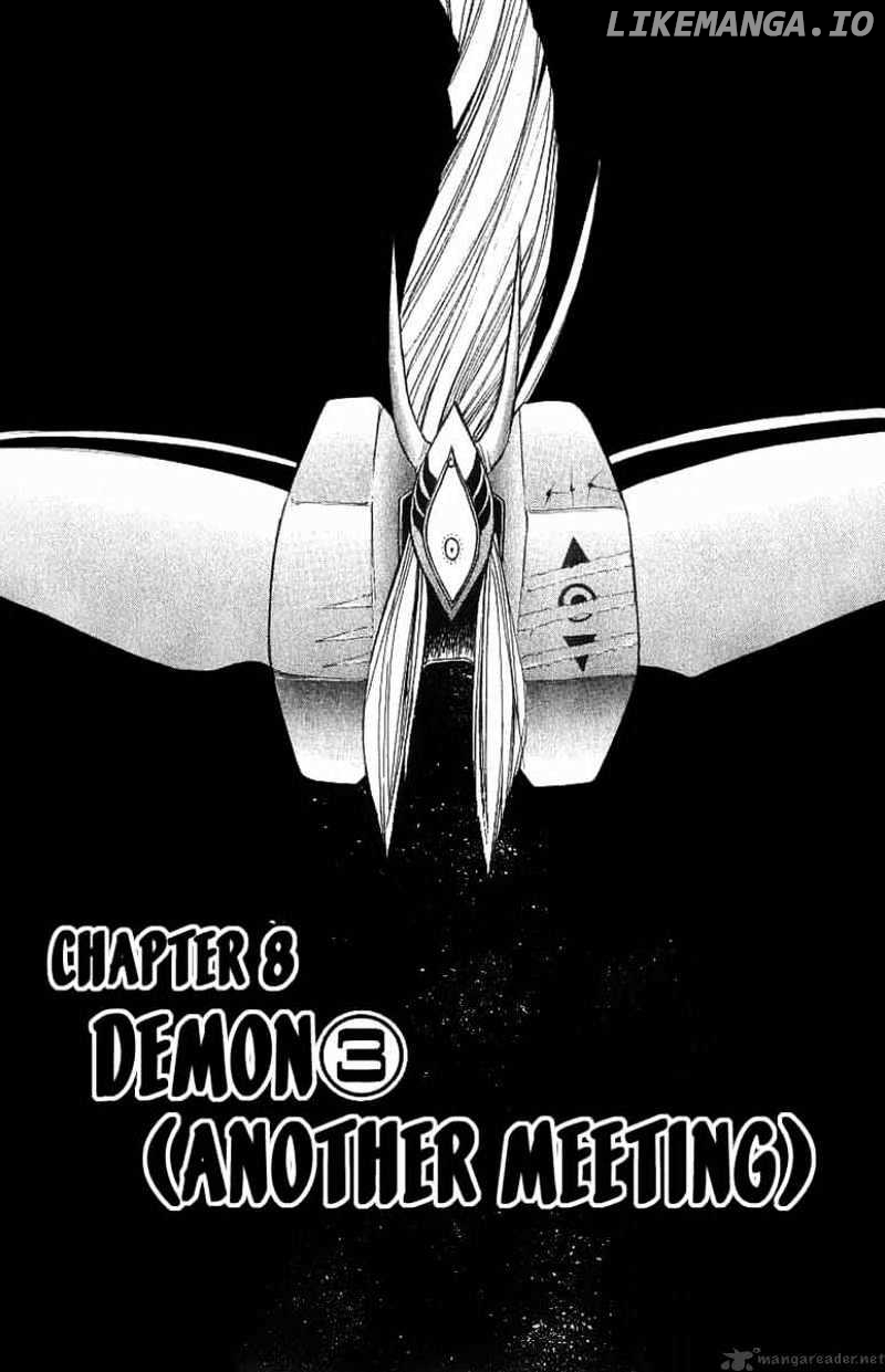 Flame of Recca chapter 96 - page 2