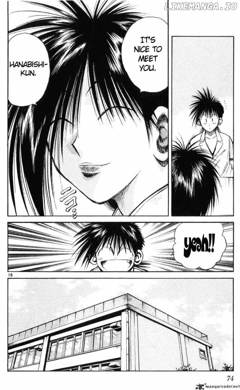 Flame of Recca chapter 212 - page 15