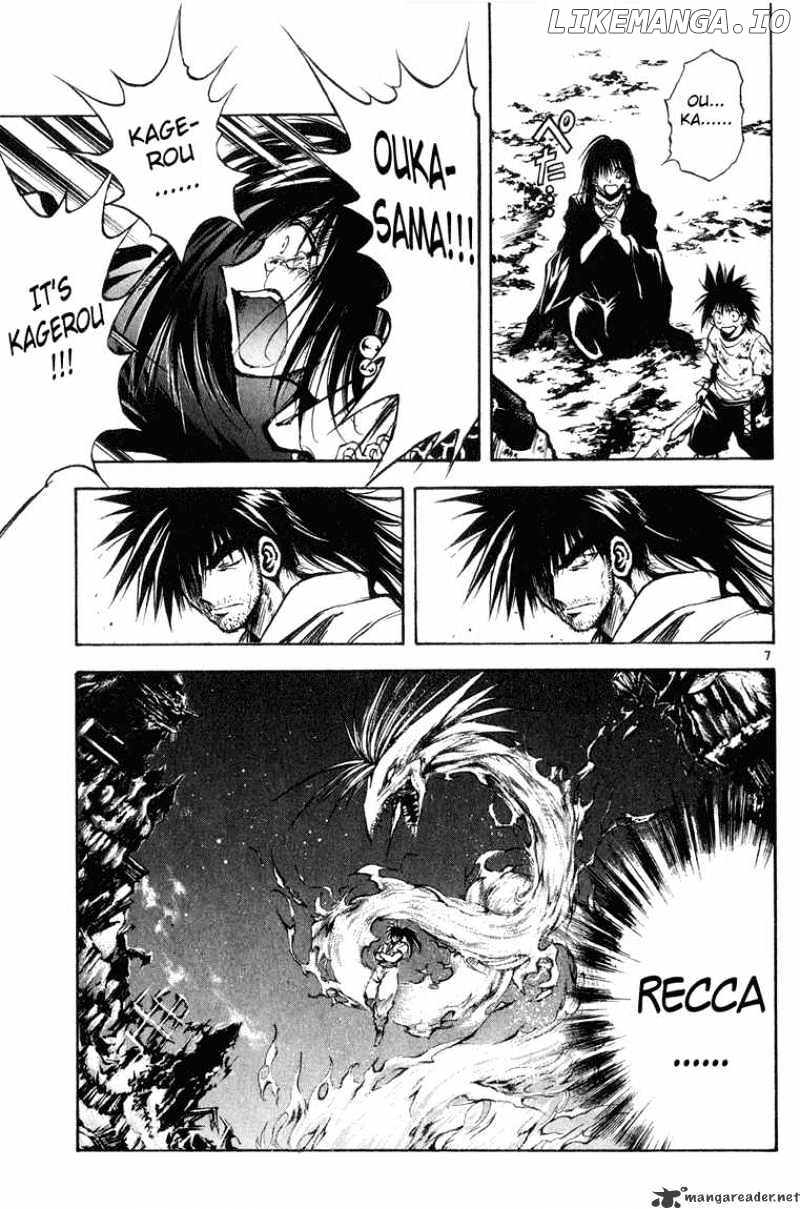 Flame of Recca chapter 325 - page 6